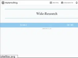 Sites similar to wide-research.com
