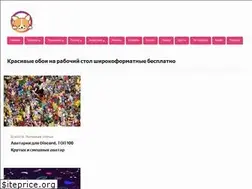 Sites similar to wide-w.com