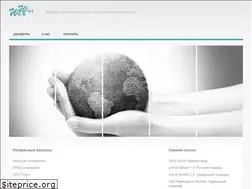 Sites similar to wide-web.org