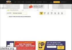 Sites similar to wideangleindia.co.in