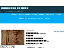 Sites similar to wideangleoflife.com