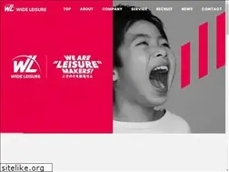 Sites similar to wideleisure.co.jp