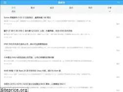 Sites similar to widelinking.com