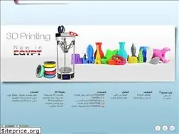 Sites similar to widelogic.com.eg