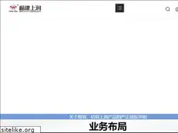 Sites similar to wideplus.com