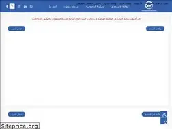 Sites similar to widepromote.com