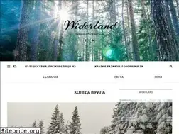 Sites similar to widerland.net