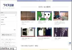 Sites similar to wides-web.com