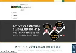 Sites similar to wideshop.jp