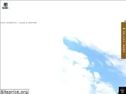 Sites similar to widespacehome.com