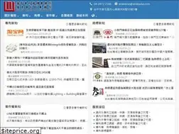 Sites similar to widewise.com
