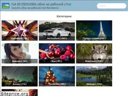Sites similar to widewp.ru