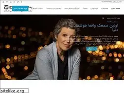 Sites similar to widexiran.com