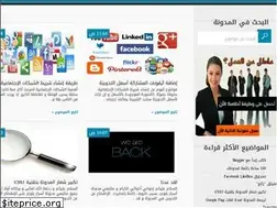 Sites similar to widget-blogs.blogspot.com