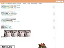 Sites similar to widget.xn--80ahdmfe2chf2c.xn--p1ai