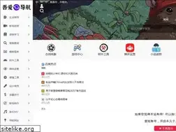 Sites similar to widiz.com