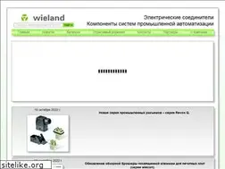 Sites similar to wieland-electric.ru