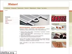 Sites similar to wieland.ru