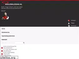 Sites similar to wielerkleding.nl