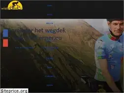 Sites similar to wielrenner.eu