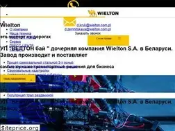 Sites similar to wielton.by