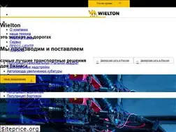 Sites similar to wielton.ru