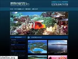 Sites similar to wien.jp