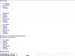 Sites similar to wiener-haus.ru