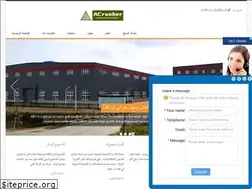 Sites similar to wiersse68.nl