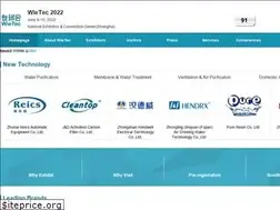Sites similar to wietecchina.com