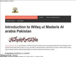 Sites similar to wifaqulmadaris.pk