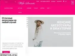 Sites similar to wife-secrets.com.ua