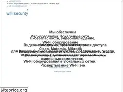 Sites similar to wifi-cam-security.com.ua