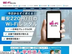 Sites similar to wifi-ch.net