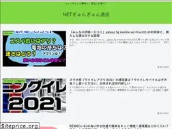 Sites similar to wifi-gyungyun.com