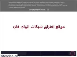 Sites similar to wifi-hacker0.blogspot.com