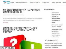 Sites similar to wifi-help.net