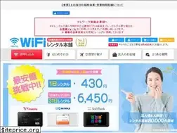 Sites similar to wifi-honpo.com