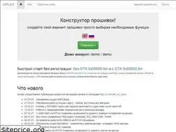 Sites similar to wifi-iot.ru