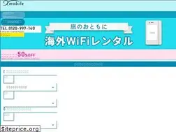 Sites similar to wifi-park.com
