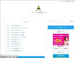 Sites similar to wifi-park.net