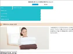 Sites similar to wifi-samurai.tokyo