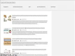 Sites similar to wifi-setuyau.yokohama