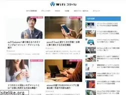 Sites similar to wifi-style.com