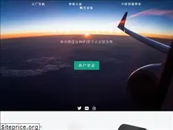 Sites similar to wifi-town.com