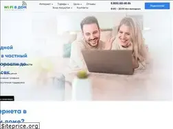 Sites similar to wifi-vdom.ru