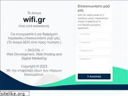 Sites similar to wifi.gr