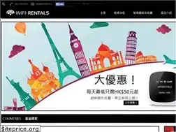 Sites similar to wifi.rentals