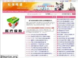 Sites similar to wifi03.com