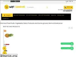 Sites similar to wifibasket.com